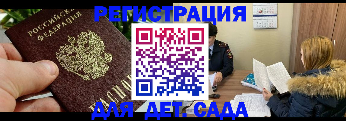 форма 3 в Усть-Катаве