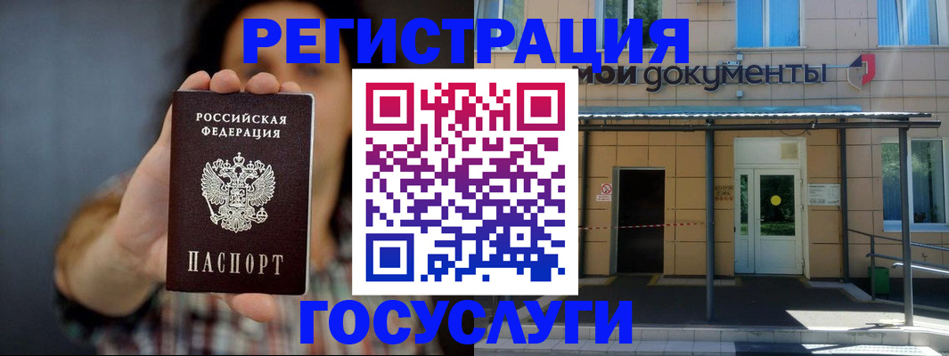 пропишу в квартире в Усть-Катаве